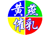 乳腺炎怎么办？
