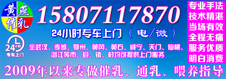 第一张