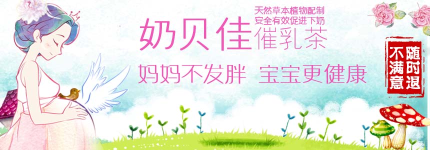 第三张